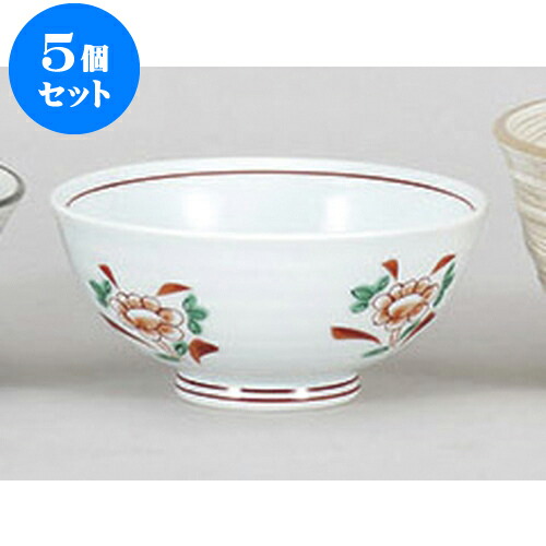 5個セット 中平 草花飯碗 [11.4 x 5.2cm] | ちゃわん お茶碗 飯碗 ご飯茶碗 白米 人気 おすすめ 食器 業務用 飲食店 カフェ うつわ 器 おしゃれ かわいい ギフト プレゼント 引き出物 誕生日 贈り物 贈答品 食器セット