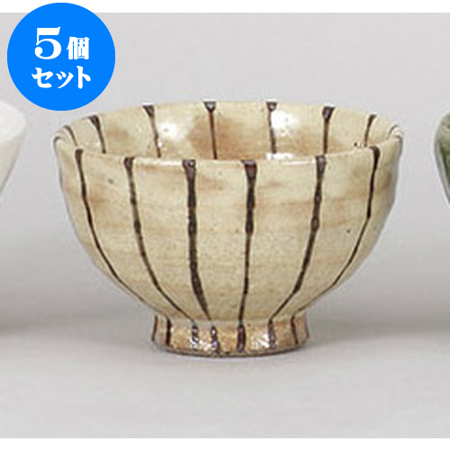 Rakuten 楽天市場 5個セット 小平 黄粉引十草茶碗 10 7 X 6 5cm ちゃわん お茶碗 飯碗 ご飯茶碗 白米 人気 おすすめ 食器 業務用 飲食店 カフェ うつわ 器 おしゃれ かわいい ギフト プレゼント 引き出物 誕生日 贈り物 贈答品 せともの本舗 正規店仕入れの