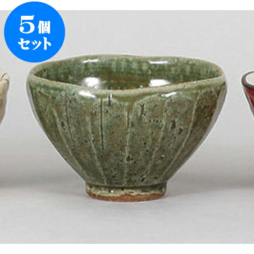 5個セット 中平 さび織部飯碗 [11.7 x 7.5cm] | ちゃわん お茶碗 飯碗 ご飯茶碗 白米 人気 おすすめ 食器 業務用 飲食店 カフェ うつわ 器 おしゃれ かわいい ギフト プレゼント 引き出物 誕生日 贈り物 贈答品 食器セット