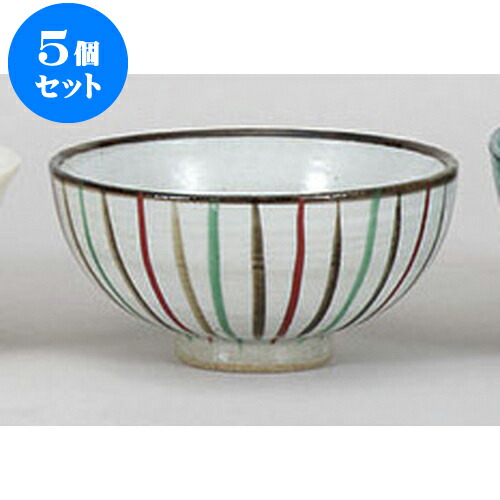 5個セット 中平 十草中平 [11.2 x 5.7cm] | ちゃわん お茶碗 飯碗 ご飯茶碗 白米 人気 おすすめ 食器 業務用 飲食店 カフェ うつわ 器 おしゃれ かわいい ギフト プレゼント 引き出物 誕生日 贈り物 贈答品 食器セット