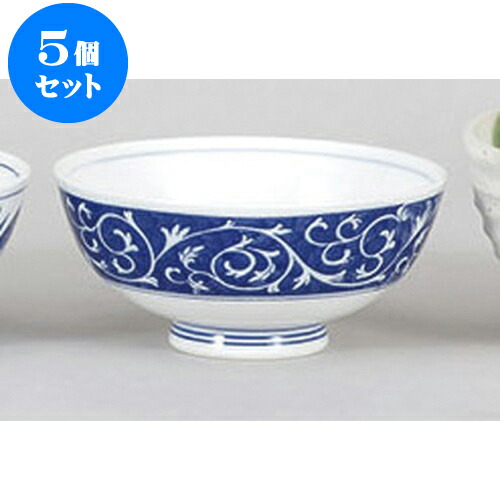 5個セット 中平 唐草中平 [11.5 x 5.2cm] | ちゃわん お茶碗 飯碗 ご飯茶碗 白米 人気 おすすめ 食器 業務用 飲食店 カフェ うつわ 器 おしゃれ かわいい ギフト プレゼント 引き出物 誕生日 贈り物 贈答品 食器セット 6,932円