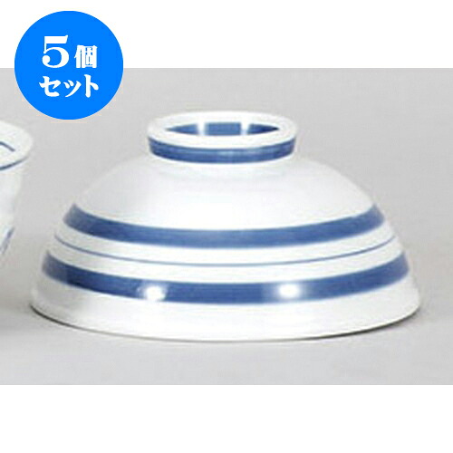 5個セット 中平 親子駒筋中平 [11.5 x 5.6cm] | ちゃわん お茶碗 飯碗 ご飯茶碗 白米 人気 おすすめ 食器 業務用 飲食店 カフェ うつわ 器 おしゃれ かわいい ギフト プレゼント 引き出物 誕生日 贈り物 贈答品 食器セット