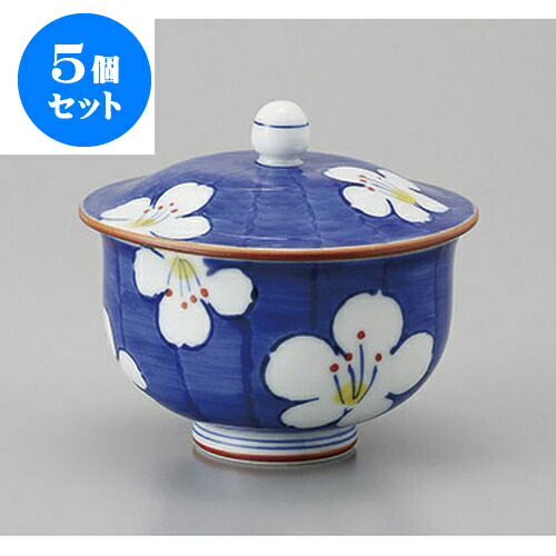 5個セット 有田焼花雅蓋付汲出 [9 x 8cm] | 湯呑 湯のみ せん茶 千茶 一服 人気 おすすめ 食器 業務用 飲食店 カフェ うつわ 器 おしゃれ かわいい ギフト プレゼント 引き出物 誕生日 贈り物 贈答品 食器セット｜せともの本舗