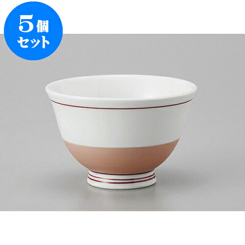 MW5DENM9XGH 型番:MW5DENM9XGH