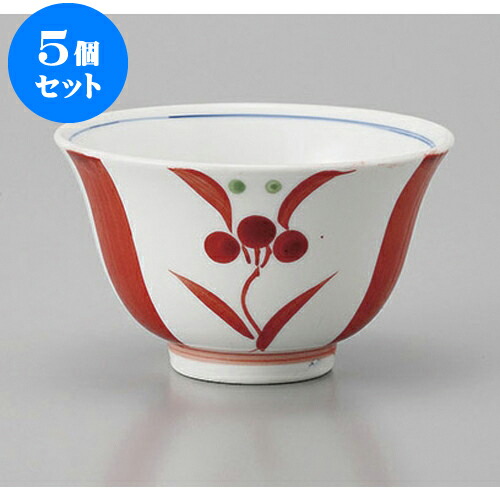 5個セット 千茶 十草花絵反千茶　赤 [9.3 x 5.5cm] | 湯呑 湯のみ せん茶 千茶 一服 人気 おすすめ 食器 業務用 飲食店 カフェ うつわ 器 おしゃれ かわいい ギフト プレゼント 引き出物 誕生日 贈り物 贈答品 食器セット