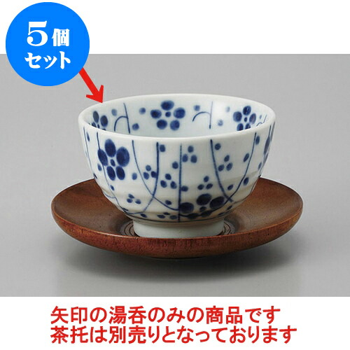 送料込【逢絢亭】茶道具 茶入 四滴茶入 瀬戸焼 古瀬戸 松本鉄山 共箱入り 送料込【逢絢亭】茶道具 茶入 四滴茶入 瀬戸焼 古瀬戸 松本鉄山