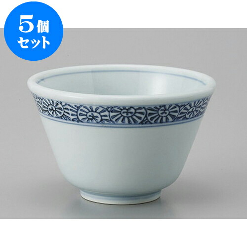 大人気 在庫あり  【MGH92K7WZK9】 限定デザイン