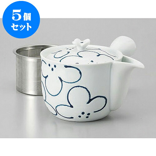 5個セット 有田焼急須 有田焼花紋SS雀口急須 [9.5 x 9cm 325cc] | ポット 急須 きゅうす 土瓶 お茶 一服 まったり 人気 おすすめ 食器 業務用 飲食店 カフェ うつわ 器 おしゃれ かわいい ギフト プレゼント 引き出物 誕生日 贈り物 贈答品 食器セット