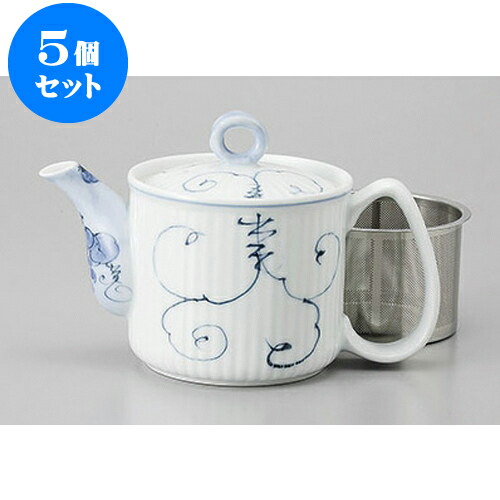5個セット 有田焼ポット 有田焼唐草ぶどうSS軽量ポット [9 x 10.5cm 350cc] | ポット 急須 土瓶 紅茶 コーヒー まったり 人気 おすすめ 食器 業務用 飲食店 カフェ うつわ 器 おしゃれ かわいい ギフト プレゼント 引き出物 誕生日 贈り物 贈答品 食器セット 26,681円