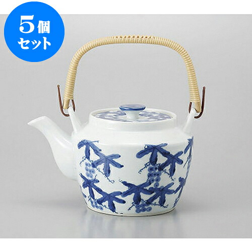 5個セット 有田焼土瓶 有田焼ぶどう(M)6号土瓶 [1000cc] | ポット 急須 土瓶 お茶 大きい 一服 まったり 人気 おすすめ 食器 業務用 飲食店 カフェ うつわ 器 おしゃれ かわいい ギフト プレゼント 引き出物 誕生日 贈り物 贈答品 食器セット｜せともの本舗