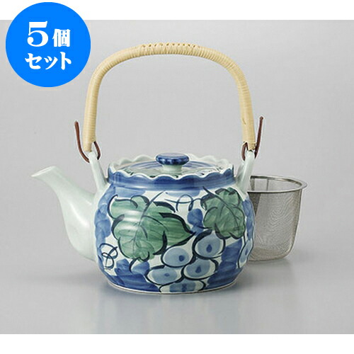 5個セット 有田焼土瓶 有田焼濃ぶどう絵U付8号土瓶 [16 x 11.5cm 1300cc] | ポット 急須 土瓶 お茶 大きい 一服 まったり 人気 おすすめ 食器 業務用 飲食店 カフェ うつわ 器 おしゃれ かわいい ギフト プレゼント 引き出物 誕生日 贈り物 贈答品 食器セット｜せともの本舗