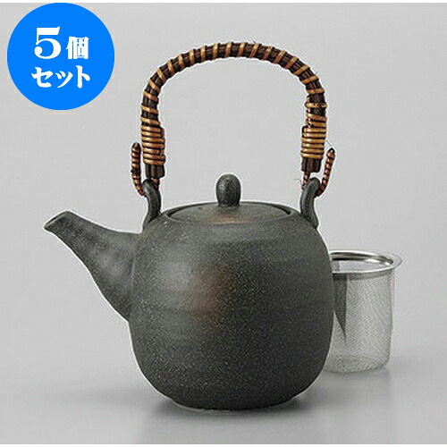 5個セット 土瓶 黒備前風土瓶(茶コシ付) [10 x 10.5cm 510cc] | ポット 急須 土瓶 お茶 大きい 一服 まったり 人気 おすすめ 食器 業務用 飲食店 カフェ うつわ 器 おしゃれ かわいい ギフト プレゼント 引き出物 誕生日 贈り物 贈答品 食器セット