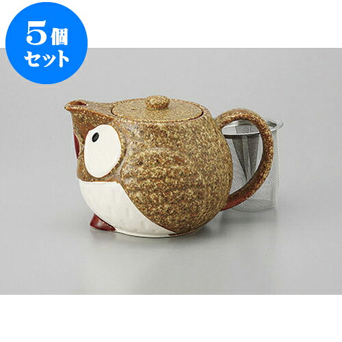 5個セット ポット 茶唐津福来郎ポットU網付 [15 x 10.5 x 9.2cm 450cc] | ポット 急須 土瓶 紅茶 コーヒー まったり 人気 おすすめ 食器 業務用 飲食店 カフェ うつわ 器 おしゃれ かわいい ギフト プレゼント 引き出物 誕生日 贈り物 贈答品 食器セット｜せともの本舗 12,705円