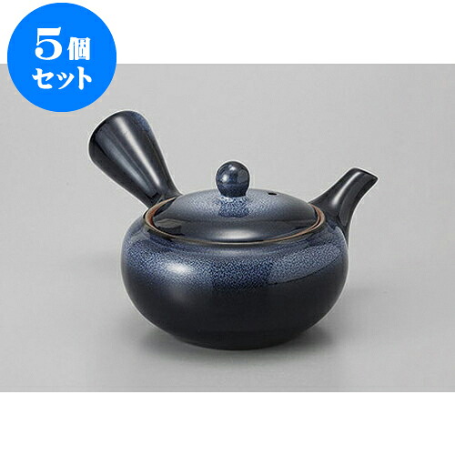 5個セット 急須 青釉2合帯網 [360cc] | ポット 急須 きゅうす 土瓶 お茶 一服 まったり 人気 おすすめ 食器 業務用 飲食店 カフェ うつわ 器 おしゃれ かわいい ギフト プレゼント 引き出物 誕生日 贈り物 贈答品 食器セット