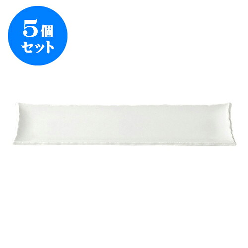 5個セット デリカウェア ちぎりパールさんま皿 [35.5 x 21.5 x 1.8cm] | 人気 おすすめ 食器 洋食器 業務用 飲食店 カフェ うつわ 器 おしゃれ かわいい ギフト プレゼント 誕生日 贈答品 食器セット 食器セット｜せともの本舗