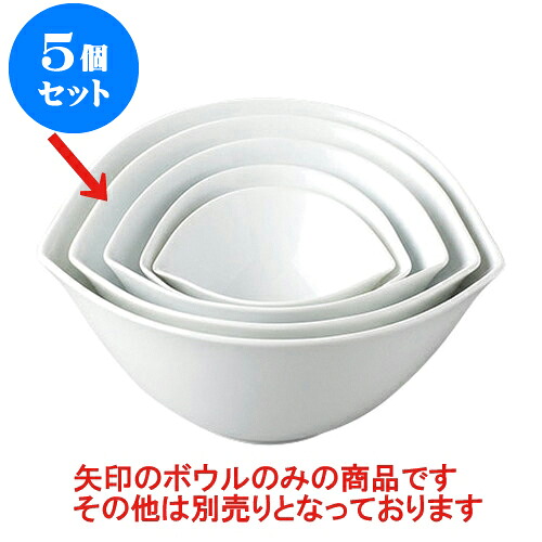 5個セット デリカウェア パーティー皿ピーチボールML [19.2 x 17.8 x 8 x 9.5cm] | 人気 おすすめ 食器 洋食器 業務用 飲食店 カフェ うつわ 器 おしゃれ かわいい ギフト プレゼント 誕生日 贈答品 食器セット 食器セット