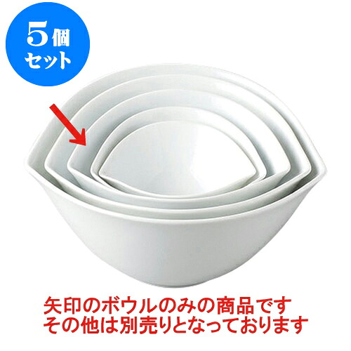 5個セット デリカウェア パーティー皿ピーチボール白磁M [16.5 x 14.8 x 8.2cm] | 人気 おすすめ 食器 洋食器 業務用 飲食店 カフェ うつわ 器 おしゃれ かわいい ギフト プレゼント 誕生日 贈答品 食器セット 食器セット｜せともの本舗