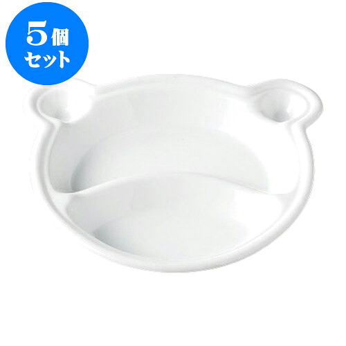 5個仕かける デリカお召しもの くまキッズプレート [19.5 x 18 x 3珊] | 一般受け おすすめ 食器 洋食器 お勤め用 飲食店 喫茶店 うつわ 器 格好のいい 愛くるしい 差し上げ物 差し上げ物 生まれ落ちる日 譲りわたす品 食器仕かける 食器仕かける 食器・カトラリー・グラス-キッズ用食器-キッチン用品・食器・調理器具