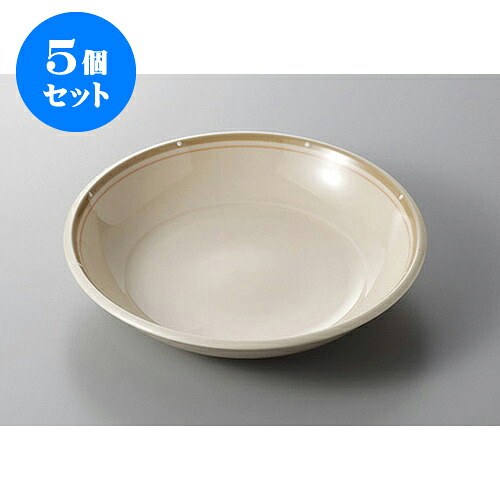5個セット サービスプレート ピンクライン9吋スープ [23.6 x 4.8cm]| 中皿 サラダ パスタ 取り皿 プレート 人気 おすすめ 食器 洋食器 業務用 飲食店 カフェ うつわ 器 おしゃれ かわいい ギフト プレゼント 引き出物 誕生日 贈り物 贈答品 食器セット