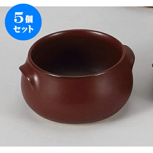 5個セット 洋耐熱 赤直火用シチュー小 B.L [10.4 x 11.5 x 6.5cm 430cc] | おすすめ 人気 食器 業務用 飲食店 カフェ うつわ 器 おしゃれ かわいい お洒落 可愛い ギフト プレゼント 引き出物 内祝い 結婚祝い 誕生日 贈り物 贈答品 自宅 イベント 食器セット