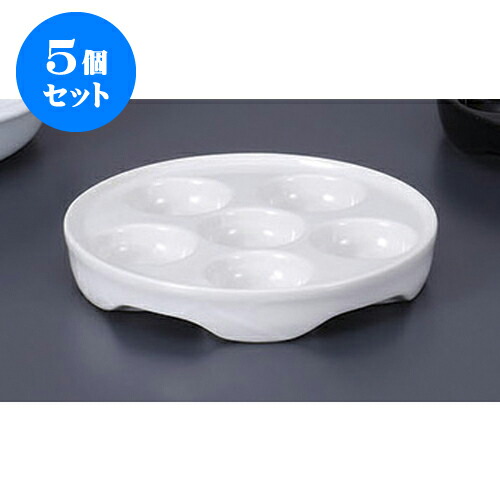 5個仕掛ける 洋陶単品 白エスカルゴ E.O [16 x 2.7糎] | おすすめ 一般受け 食器 お役目用 飲食店 喫茶店 うつわ 器 今めかしい 可愛らしい 着飾る 好いたらしい 差し上げ物 差し上げ物 差し上げ物 内祝い 一緒になる祝賀会 生まれ落ちる日 差し上げ物 譲りわたす品 住みか でき事 食器仕掛ける