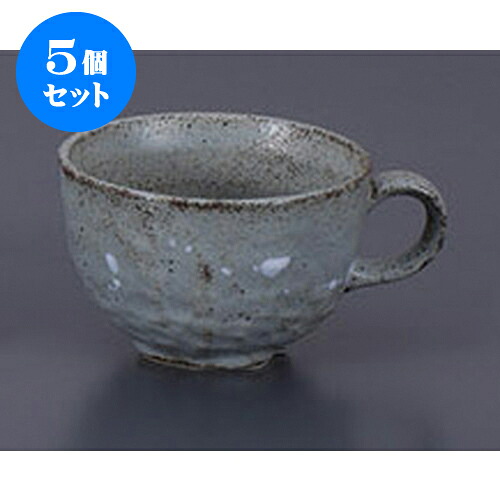 5個セット スープカップ ペコペコ(グレー)スープカップ [10.8 x 6.8cm 300cc] | スープ碗 スープ スープマグ 汁椀 人気 おすすめ 食器 洋食器 業務用 飲食店 カフェ うつわ 器 おしゃれ かわいい ギフト プレゼント 引き出物 誕生日 贈り物 贈答品 食器セット