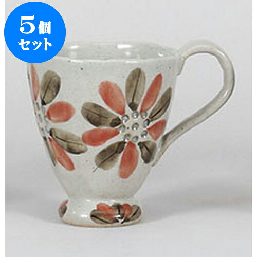 5個セット マグカップ 透かし花(赤)マグ [12 x 9.3 x 10.5cm 300cc] | 人気 おすすめ 食器 洋食器 業務用 飲食店 カフェ うつわ 器 おしゃれ かわいい ギフト プレゼント 誕生日 贈答品 食器セット 食器セット｜せともの本舗