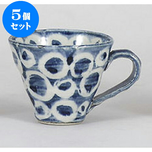 5個セット マグカップ 風船マグ [13.4 x 10.5 x 9cm 300cc] | 人気 おすすめ 食器 洋食器 業務用 飲食店 カフェ うつわ 器 おしゃれ かわいい ギフト プレゼント 誕生日 贈答品 食器セット 食器セット 10,890円