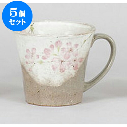 5個仕掛ける コップ 城桜 ピンクマグ [9 x 11.5 x 8.5糎 250竓] | 一般受け おすすめ 食器 洋食器 御役目用 飲食店 喫茶店 うつわ 器 今めかしい 愛くるしげ 差し上げ物 差し上げ物 生まれ落ちる日 差しあげる品 食器仕掛ける 食器仕掛ける