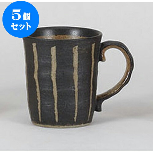5個セット マグカップ 彫十草(黒)マグ [10.8 x 8 x 9.2cm 260cc] | 人気 おすすめ 食器 洋食器 業務用 飲食店 カフェ うつわ 器 おしゃれ かわいい ギフト プレゼント 誕生日 贈答品 食器セット 食器セット｜せともの本舗
