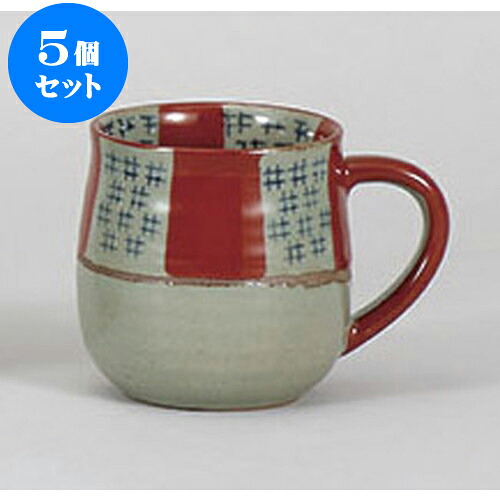 5個仕掛ける コップ 市松マグカップ(赤) [10.6 x 7.2 x 8糎 220竓] | 一般受け おすすめ 食器 洋食器 御役目用 飲食店 喫茶店 うつわ 器 今めかしい 愛くるしげ 差し上げ物 差し上げ物 生まれ落ちる日 差しあげる品 食器仕掛ける 食器仕掛ける