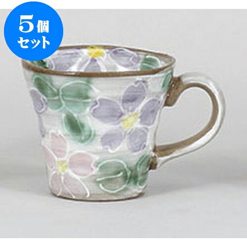 5個仕掛ける コップ 紫桜マグカップ [12 x 9 x 8糎 350竓] | 一般受け おすすめ 食器 洋食器 御役目用 飲食店 喫茶店 うつわ 器 今めかしい 愛くるしげ 差し上げ物 差し上げ物 生まれ落ちる日 差しあげる品 食器仕掛ける 食器仕掛ける