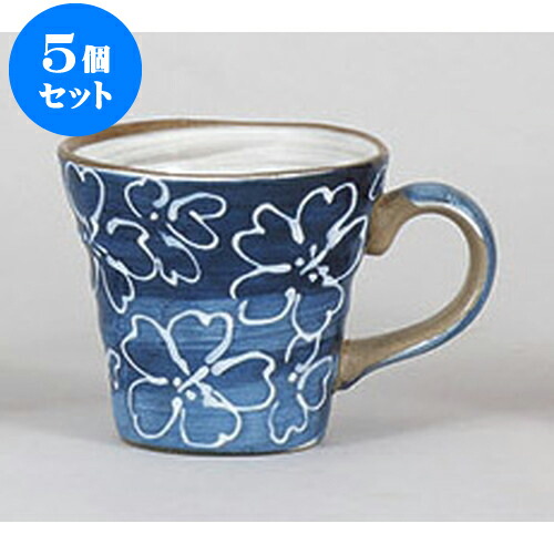 5個仕掛ける コップ 引っ敷き青桜マグカップ [12 x 9 x 8糎 350竓] | 一般受け おすすめ 食器 洋食器 御役目用 飲食店 喫茶店 うつわ 器 今めかしい 愛くるしげ 差し上げ物 差し上げ物 生まれ落ちる日 差しあげる品 食器仕掛ける 食器仕掛ける