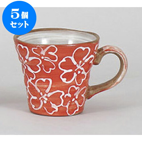5個仕掛ける コップ 引っ敷き赤桜マグカップ [12 x 9 x 8糎 350竓] | 一般受け おすすめ 食器 洋食器 御役目用 飲食店 喫茶店 うつわ 器 今めかしい 愛くるしげ 差し上げ物 差し上げ物 生まれ落ちる日 差しあげる品 食器仕掛ける 食器仕掛ける