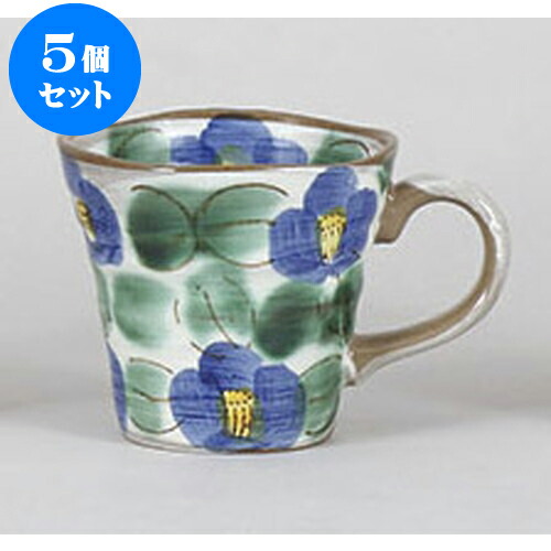 5個セット マグカップ 化粧土ブルー椿マグ [12.5 x 9.2 x 8.5cm 250cc] | 人気 おすすめ 食器 洋食器 業務用 飲食店 カフェ うつわ 器 おしゃれ かわいい ギフト プレゼント 誕生日 贈答品 食器セット 食器セット