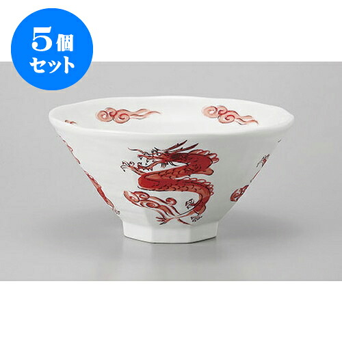 5個セット 中華丼 赤昇竜7.0八角丼 [22 x 11.4cm] 】 | 丼 丼ぶり どんぶり ラーメン チャーハン 人気 おすすめ 食器 中華 飯店 中華食器 業務用 飲食店 カフェ うつわ 器 おしゃれ かわいい ギフト プレゼント 引き出物 誕生日 贈り物 贈答品 食器セット