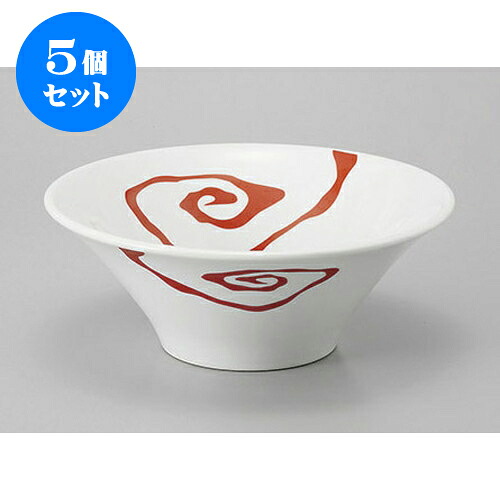 5個セット 中華丼 白マット雲竜7.0反ラーメン丼 [21.3 x 7.9cm] | 丼 丼ぶり どんぶり ラーメン チャーハン 人気 おすすめ 食器 中華 飯店 中華食器 業務用 飲食店 カフェ うつわ 器 おしゃれ かわいい ギフト プレゼント 引き出物 誕生日 贈り物 贈答品 食器セット 14,520円
