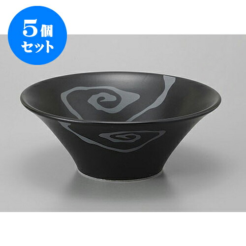 5個セット 中華丼 黒マット雲竜7.0反ラーメン丼 [21.3 x 7.9cm] | 丼 丼ぶり どんぶり ラーメン チャーハン 人気 おすすめ 食器 中華 飯店 中華食器 業務用 飲食店 カフェ うつわ 器 おしゃれ かわいい ギフト プレゼント 引き出物 誕生日 贈り物 贈答品 食器セット