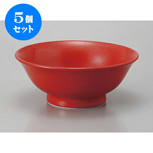 5個仕かける 中華丼 柚子赤反高地6.3丼 [18.8 x 8珊 850竓] | 丼 丼ぶり どんぶり ラーメン チャーハン 一般受け おすすめ 食器 中華 飯店 中華食器 お勤め用 飲食店 喫茶店 うつわ 器 格好のいい 愛くるしい 差し上げ物 差し上げ物 差し上げ物 生まれ落ちる日 差し上げ物 譲りわたす品 食器仕かける 丼-食器・カトラリー・グラス