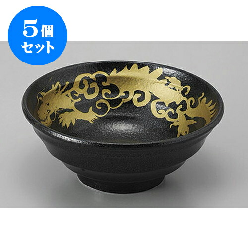5個セット 中華丼 金龍鳴門型6.8丼 [20.5 x 8.5cm] | 丼 丼ぶり どんぶり ラーメン チャーハン 人気 おすすめ 食器 中華 飯店 中華食器 業務用 飲食店 カフェ うつわ 器 おしゃれ かわいい ギフト プレゼント 引き出物 誕生日 贈り物 贈答品 食器セット｜せともの本舗