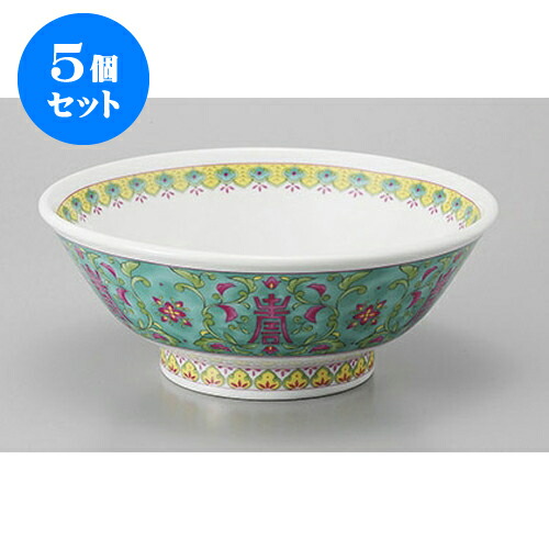 5個セット 中華丼 深セン高台7寸丼 [21.5 x 8.6cm] | 丼 丼ぶり どんぶり ラーメン チャーハン 人気 おすすめ 食器 中華 飯店 中華食器 業務用 飲食店 カフェ うつわ 器 おしゃれ かわいい ギフト プレゼント 引き出物 誕生日 贈り物 贈答品 食器セット