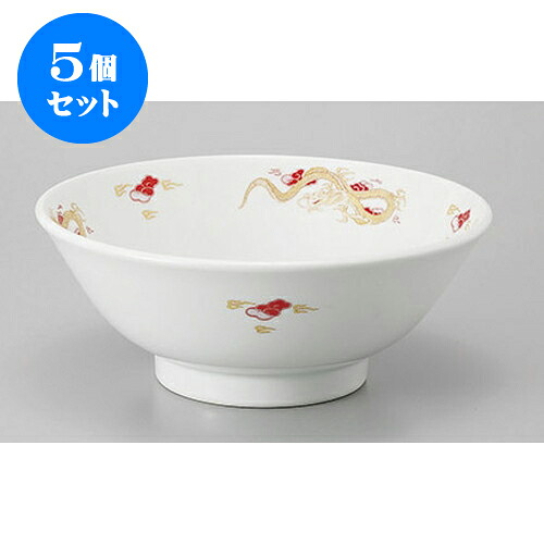 5個セット 中華丼 金彩竜高台7.0丼 [21.5 x 8.6cm] | 丼 丼ぶり どんぶり ラーメン チャーハン 人気 おすすめ 食器 中華 飯店 中華食器 業務用 飲食店 カフェ うつわ 器 おしゃれ かわいい ギフト プレゼント 引き出物 誕生日 贈り物 贈答品 食器セット 11,045円