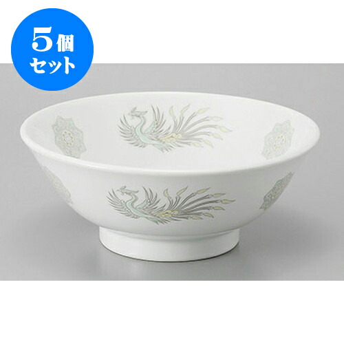 5個セット 中華丼 内外北京反68丼 [21.3 x 8.4cm] | 丼 丼ぶり どんぶり ラーメン チャーハン 人気 おすすめ 食器 中華 飯店 中華食器 業務用 飲食店 カフェ うつわ 器 おしゃれ かわいい ギフト プレゼント 引き出物 誕生日 贈り物 贈答品 食器セット