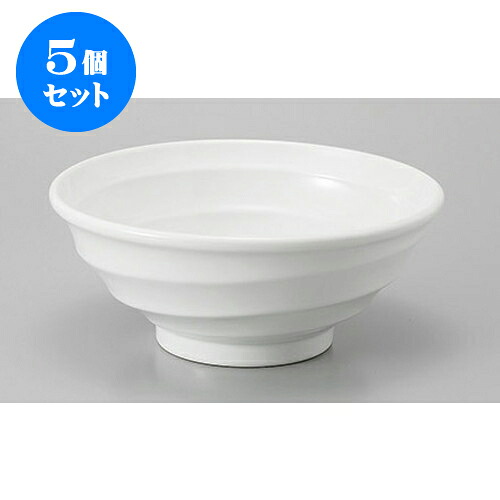 5個セット 中華丼 鳴門白7.0丼 [21.4 x 8.9cm] | 丼 丼ぶり どんぶり ラーメン チャーハン 人気 おすすめ 食器 中華 飯店 中華食器 業務用 飲食店 カフェ うつわ 器 おしゃれ かわいい ギフト プレゼント 引き出物 誕生日 贈り物 贈答品 食器セット