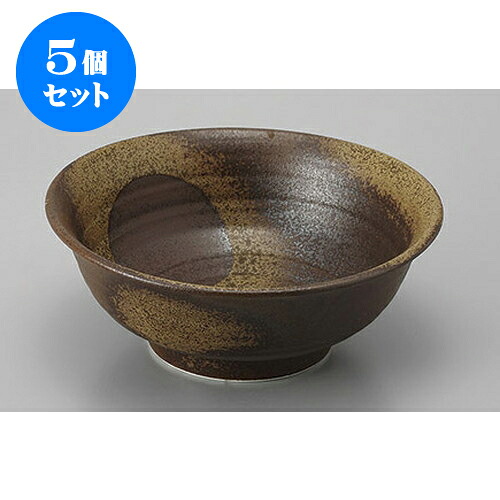 5個セット 中華丼 備前風6.5反高台丼 [19.5 x 8cm] | 丼 丼ぶり どんぶり ラーメン チャーハン 人気 おすすめ 食器 中華 飯店 中華食器 業務用 飲食店 カフェ うつわ 器 おしゃれ かわいい ギフト プレゼント 引き出物 誕生日 贈り物 贈答品 食器セット