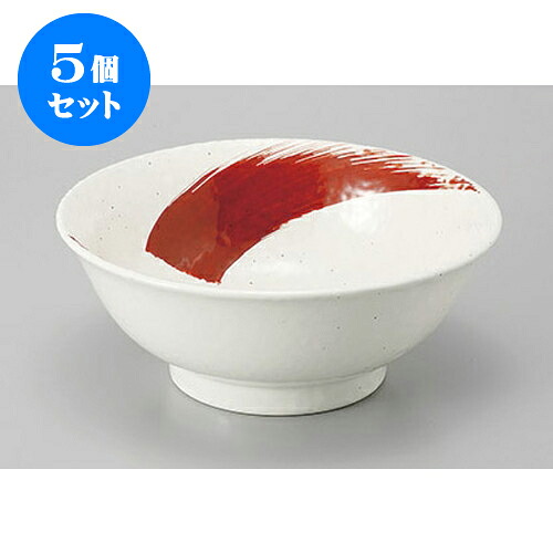 5個セット 中華丼 粉引火流高台6.8丼 [21 x 8.5cm] | 丼 丼ぶり どんぶり ラーメン チャーハン 人気 おすすめ 食器 中華 飯店 中華食器 業務用 飲食店 カフェ うつわ 器 おしゃれ かわいい ギフト プレゼント 引き出物 誕生日 贈り物 贈答品 食器セット