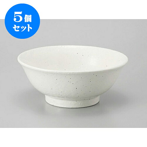 5個セット 中華丼 粉引6.8高台丼 [21 x 8.5cm] | 丼 丼ぶり どんぶり ラーメン チャーハン 人気 おすすめ 食器 中華 飯店 中華食器 業務用 飲食店 カフェ うつわ 器 おしゃれ かわいい ギフト プレゼント 引き出物 誕生日 贈り物 贈答品 食器セット 9,450円
