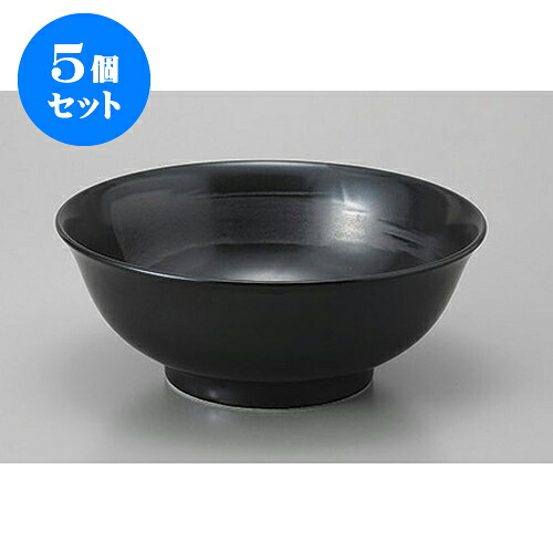 5個セット 中華丼 銀彩ハケメラーメン丼 [20.3 x 8cm] | 丼 丼ぶり どんぶり ラーメン チャーハン 人気 おすすめ 食器 中華 飯店 中華食器 業務用 飲食店 カフェ うつわ 器 おしゃれ かわいい ギフト プレゼント 引き出物 誕生日 贈り物 贈答品 食器セット｜せともの本舗