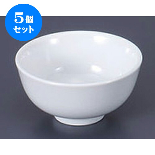 5個セット 中華単品 白磁千段メシ丼 [12.5 x 6.2cm] | スープ 汁椀 フカヒレ ライス 飯碗 チャーハン ラーメン 人気 おすすめ 食器 中華 飯店 中華食器 業務用 飲食店 カフェ うつわ 器 おしゃれ かわいい ギフト プレゼント 引き出物 誕生日 贈り物 贈答品 食器セット｜せともの本舗