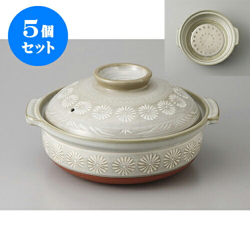 インスタ Ih あったかい X 人気 Ih対応 食器 食器 飲食店 鍋パ 飲食店 業務用 土鍋 ほかほか おすすめ おしゃれ かわいい ギフト 引き出物 誕生日 5個セット Ih土鍋 花三島ih対応10号鍋 プレート付 34 X 31 X 17cm 用 土鍋 Ih